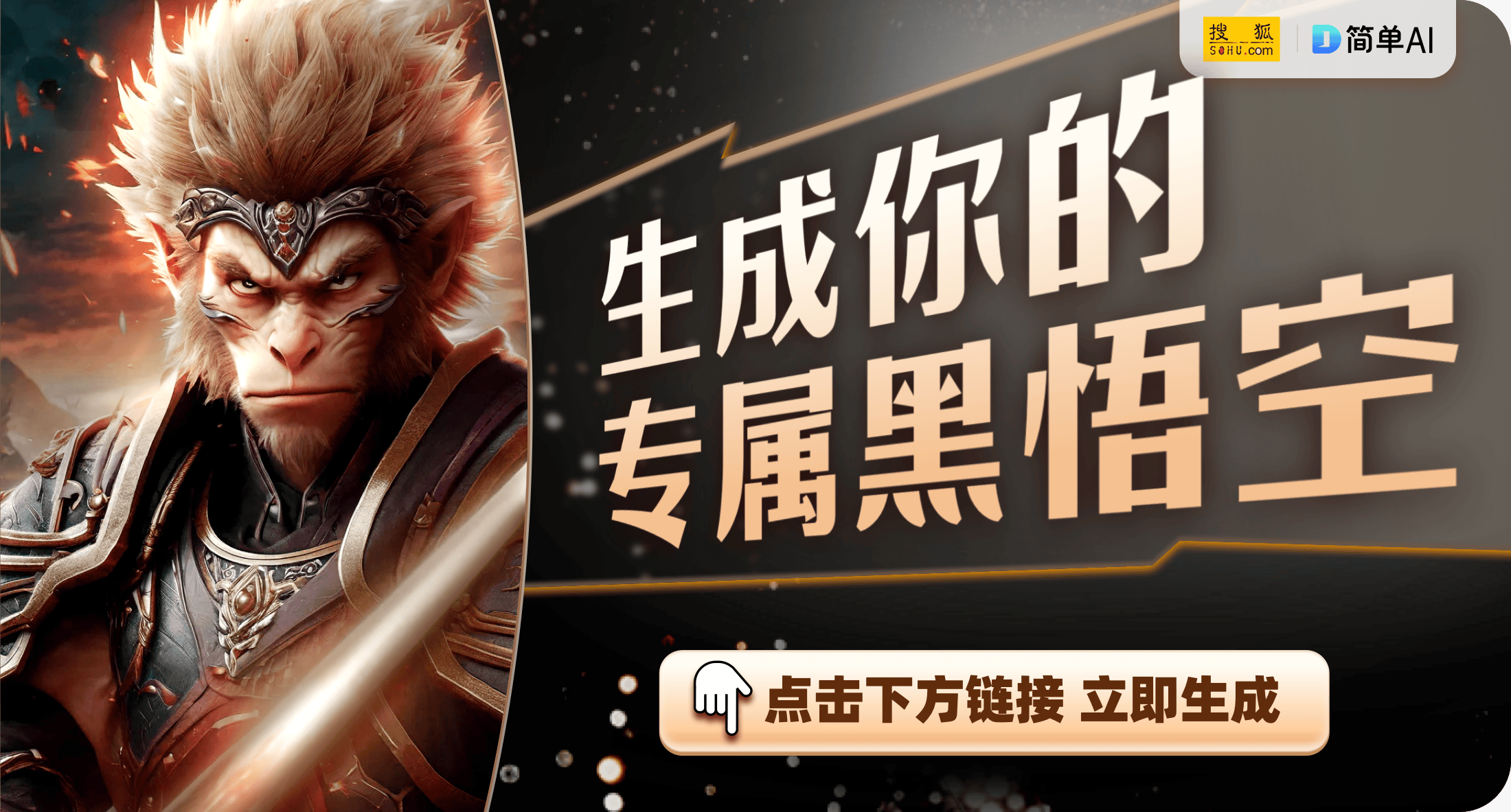 ！彻底解决卡顿和掉帧的终极方法CQ9电子最新网站提升游戏性能(图1)