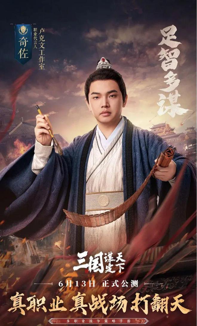 社区正在打破游戏厂商的偏见CQ9电子中国最大的游戏