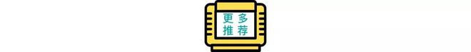 社区正在打破游戏厂商的偏见CQ9电子中国最大的游戏(图7)