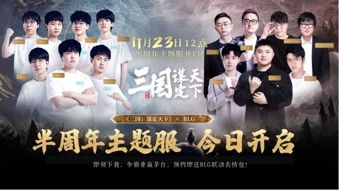 社区正在打破游戏厂商的偏见CQ9电子中国最大的游戏(图5)