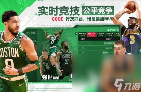 榜单 2024耐玩的网络TOP10CQ9电子游戏平台10大网络游戏(图2)