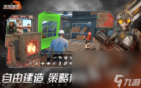 榜单 2024耐玩的网络TOP10CQ9电子游戏平台10大网络游戏(图6)