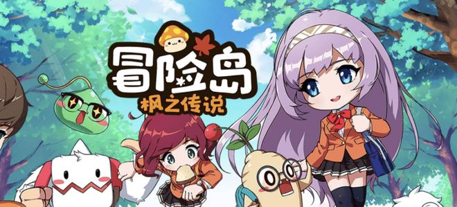 最快冒险岛枫之传说升级建议和技巧CQ9电子冒险岛枫之传说怎么升级