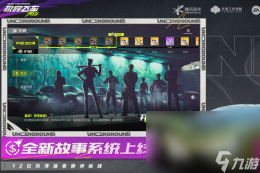 些2024 热门的赛马手机游戏最新榜单CQ9电子登录注册赛马游戏移动版有哪(图3)