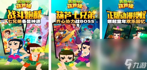 些2024 热门的赛马手机游戏最新榜单CQ9电子登录注册赛马游戏移动版有哪(图5)