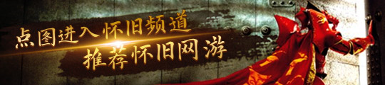 金IP29年经久不衰——《宝可梦》发展史CQ9电子【雷火UX史料库】全球第一吸(图9)