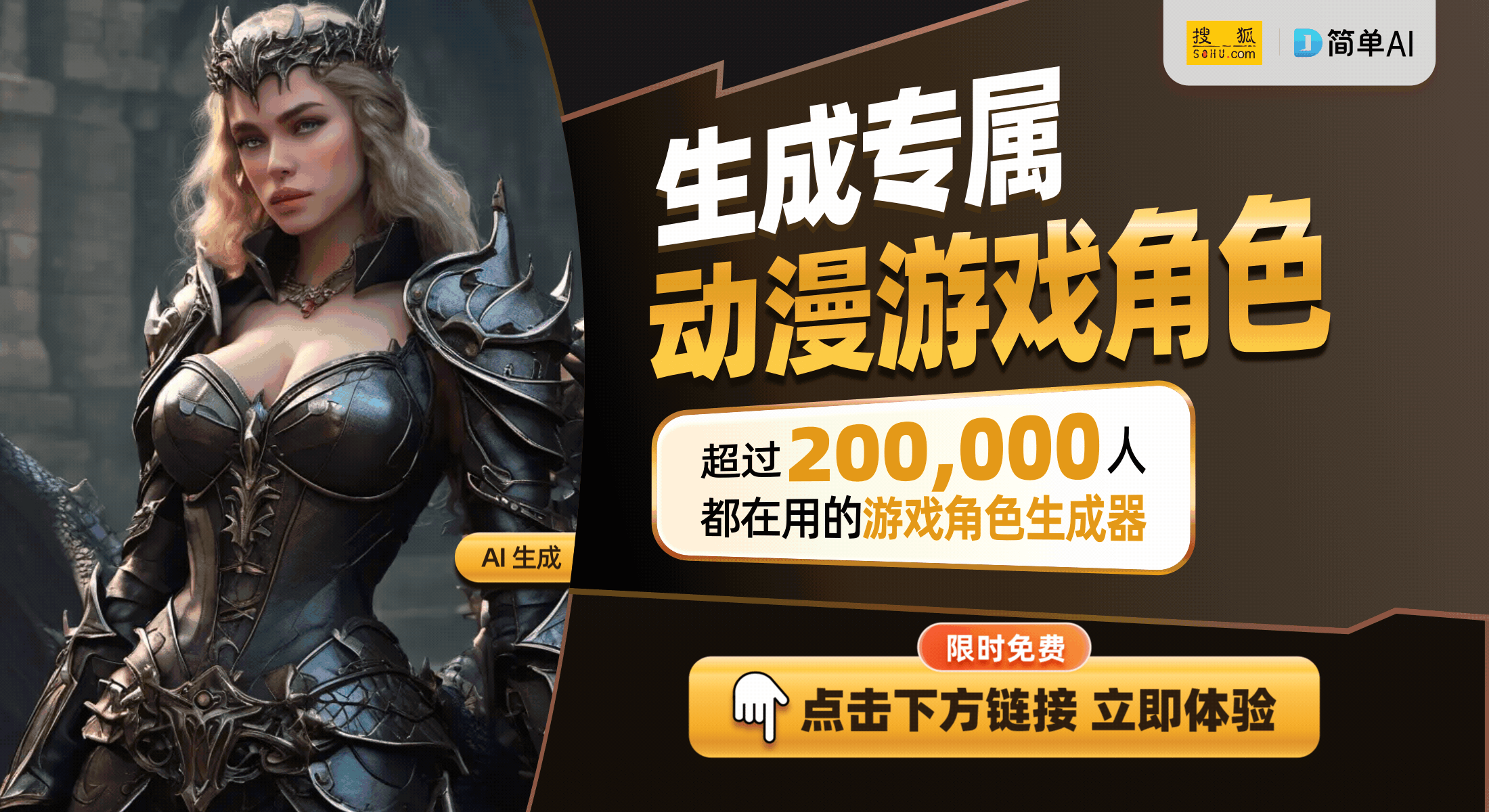 推荐：千元档次的热门选择与评测CQ9电子2023年游戏手机