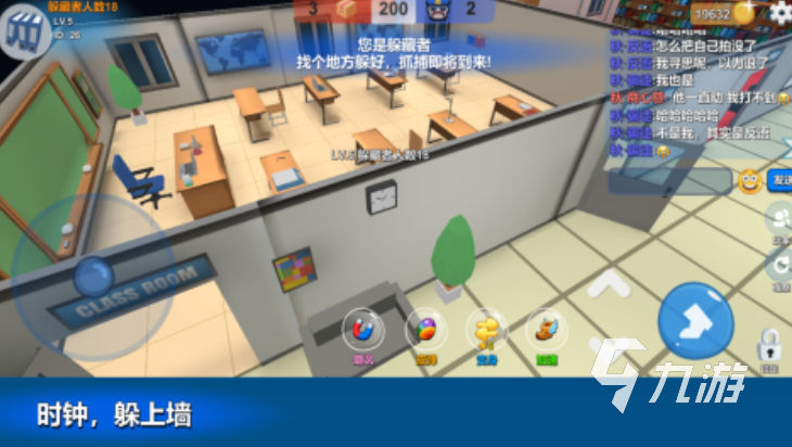 的多人联机游戏推荐:畅玩合作与对战新作CQ9电子平台网站2025年最受欢迎(图9) 的多人联机游戏推荐:畅玩合作与对战新作CQ9电子平台网站2025年最受欢迎(图9)