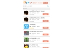 yy（经典小游戏）CQ9电子登录17